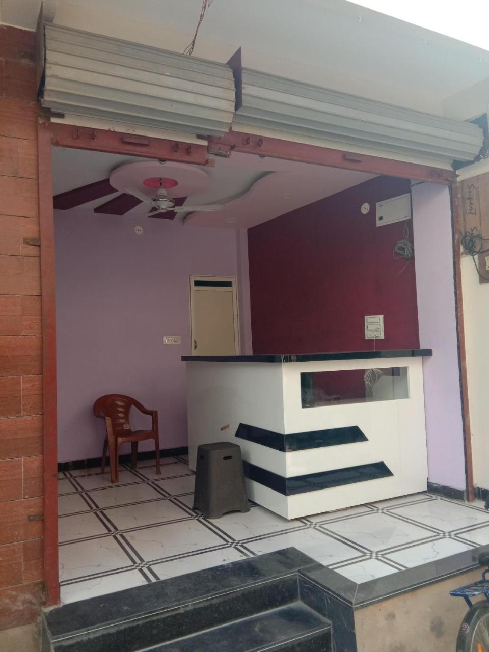 Shanti Guest House Ujjain Exteriör bild